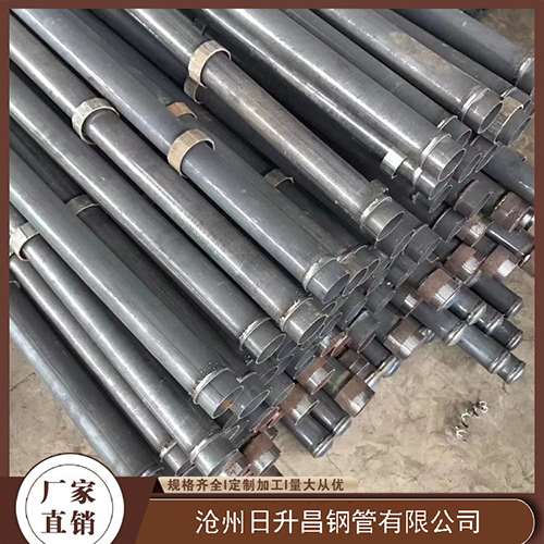 皂市镇声测管生产厂家