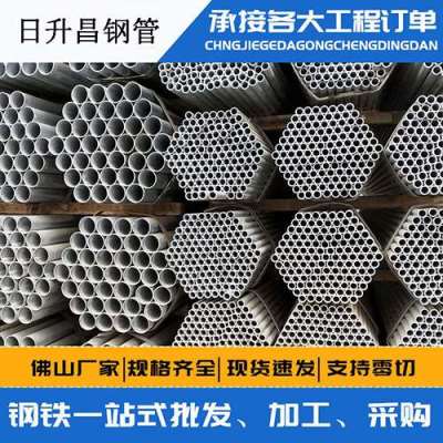 皂市镇声测管桩基现场检测技术规定