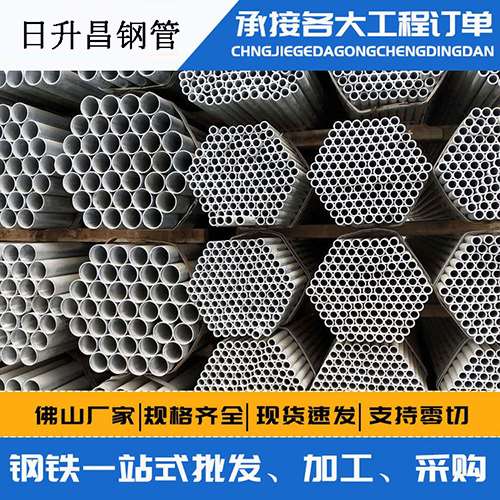皂市镇螺旋式声测管安装施工注意事项