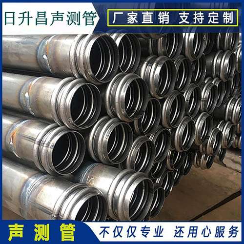 皂市镇声测管现场检测用什么方法？