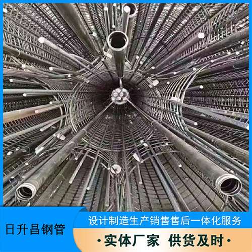 皂市镇声测管规格型号有哪些分类？
